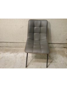 CHAISE "LUCCA" GRISE (EN...