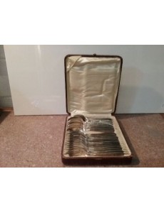 COFFRET COUVERTS BOLAND 