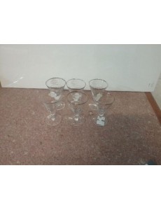 LOT DE 6 VERRES MARTINI