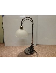 LAMPE DE BUREAU