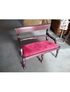 BANC MINIATURE TISSU BORDEAUX 