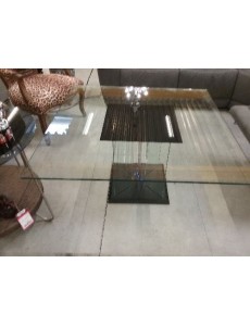 TABLE BASSE MODERNE CARREE