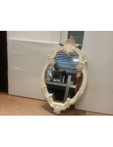 MIROIR ROMANTIQUE 