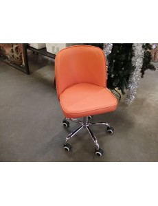 CHAISE BUREAU "COSY" ORANGE...
