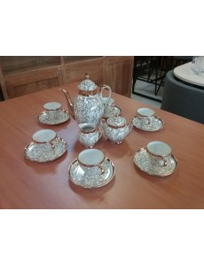 SERVICE A CAFÉ CONTOUR DORÉ