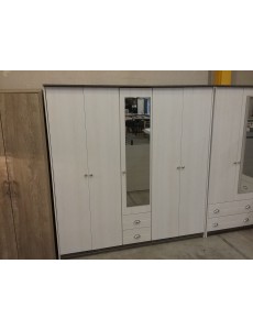 GARDE-ROBES "ARLO" 5 PORTES